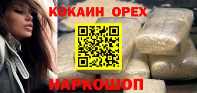 mdpv Краснознаменск