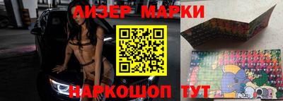 кристаллы Кунгур