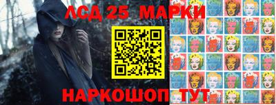 крисы Краснодар