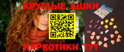 марихуана Кумертау