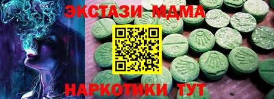 mdpv Краснознаменск
