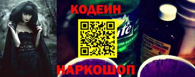 mdpv Краснознаменск