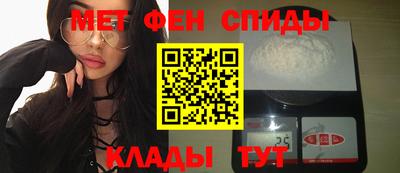 крисы Краснодар