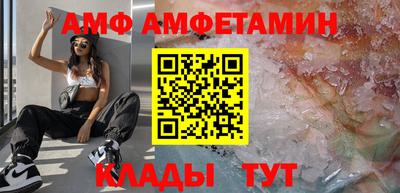 mdpv Краснознаменск