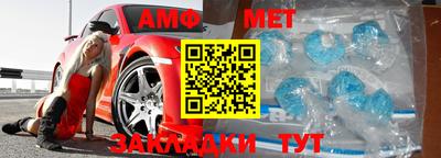 mdpv Краснознаменск