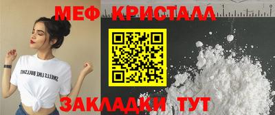 mdpv Краснознаменск
